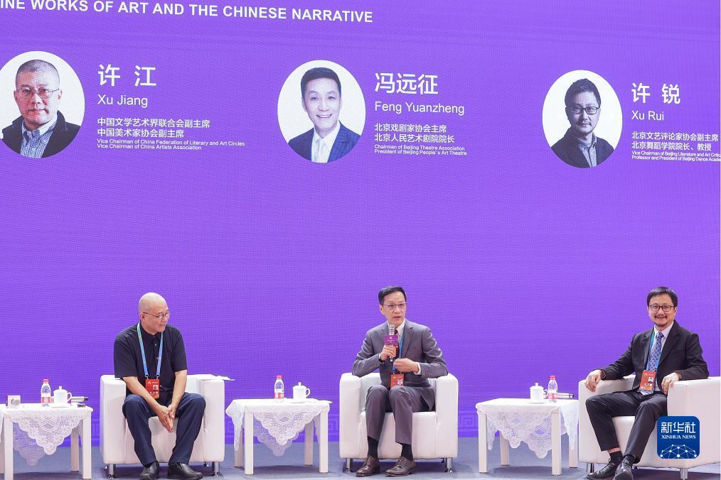 白菜网总站