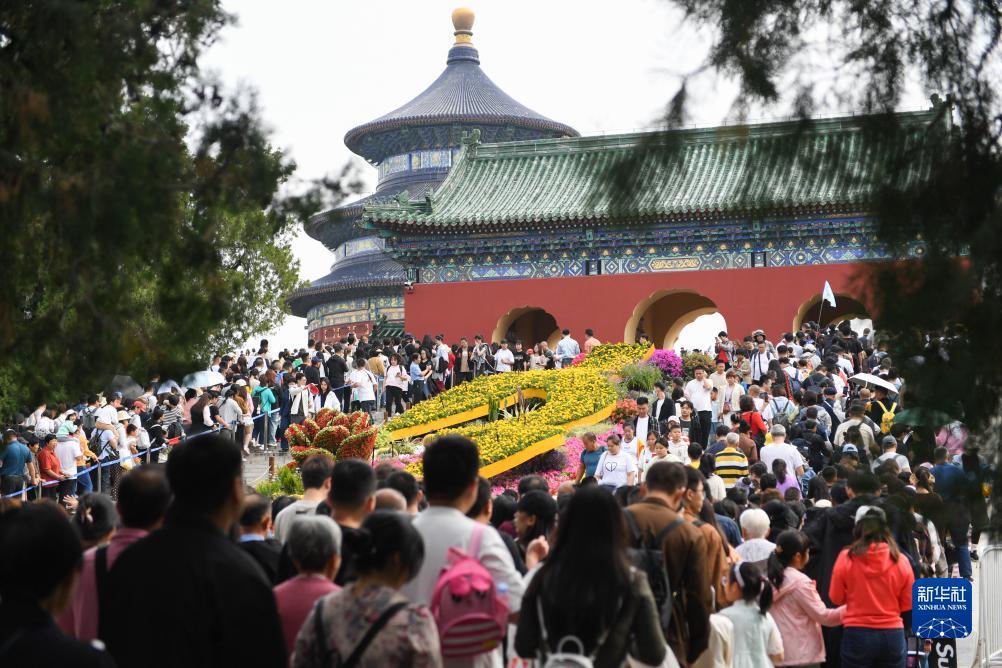 百盈足球苹果